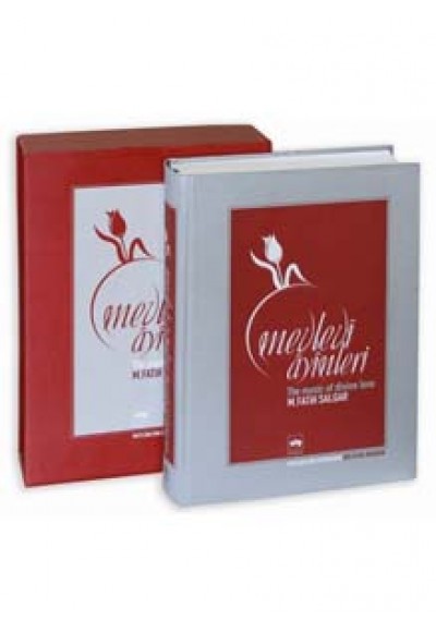 Mevlevi Ayinleri  (The Music Of Divine Love)