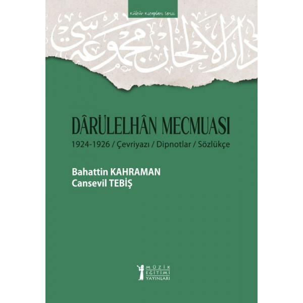 Dârülelhân Mecmuası